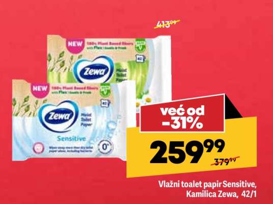 Vlažni toalet papir Sensitive, Kamilica Zewa, 42/1
