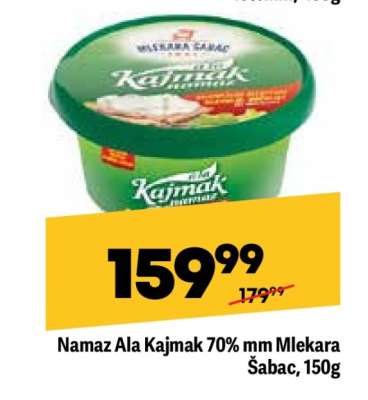 Namaz Ala Kajmak 70 mm Mlekara Šabac , 150g