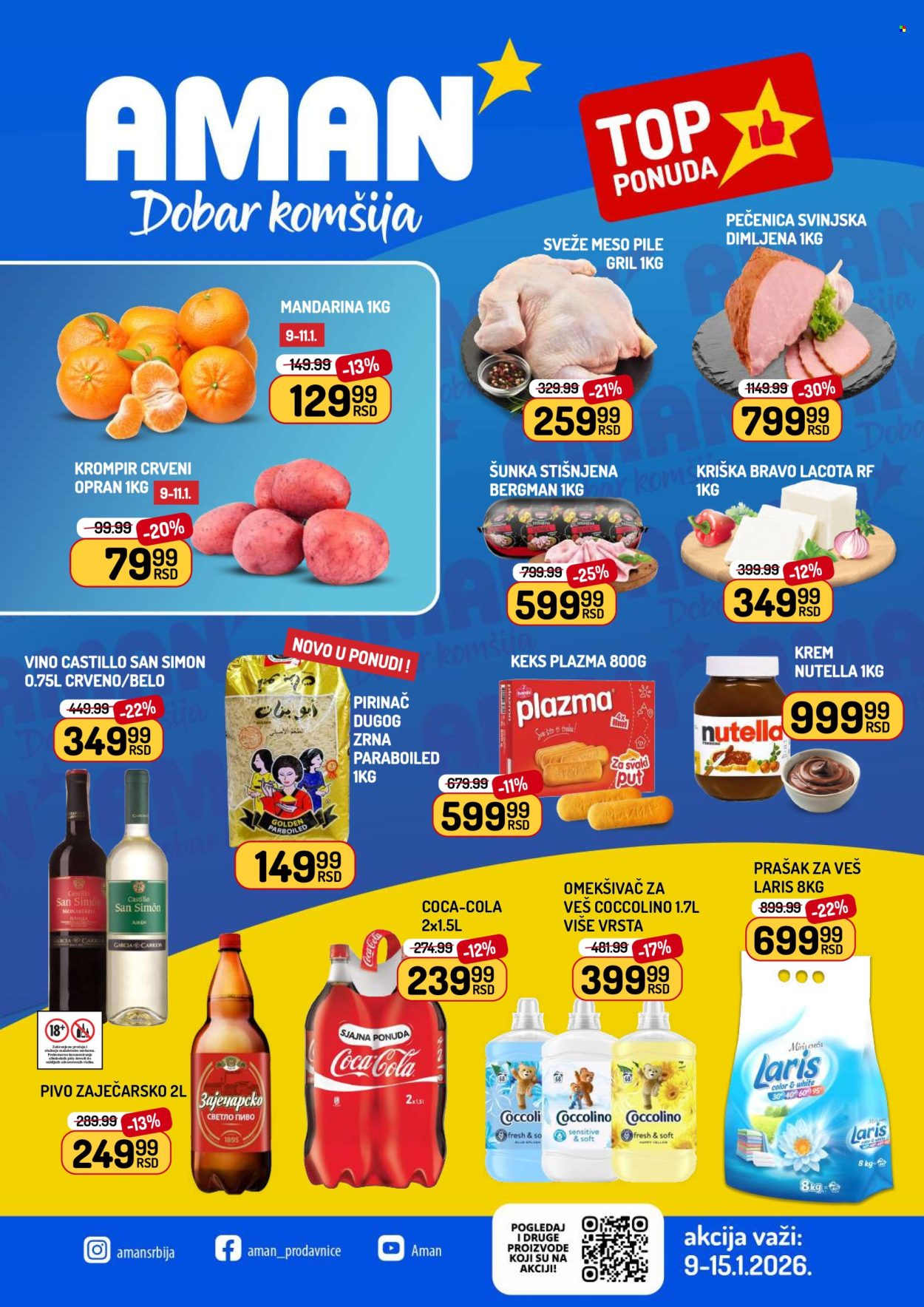 Aman katalog - 09.01.2026 - 15.01.2026. Stranica 1