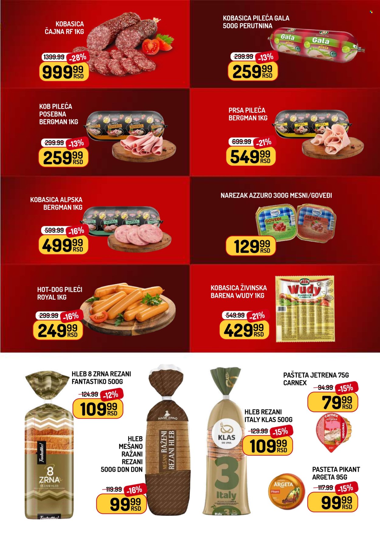 Aman katalog - 09.01.2026 - 15.01.2026. Stranica 3