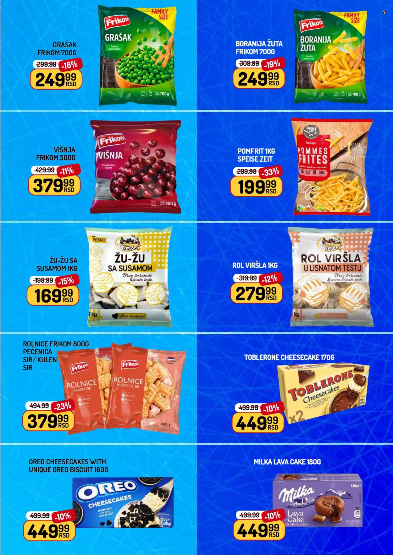 Aman katalog - 09.01.2026 - 15.01.2026. Stranica 5