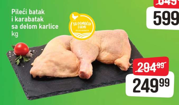 Pileći batak I karabatak sa delom karlice