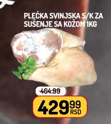 Plećka svinjska s/k za sušenje sa kožom 1kg
