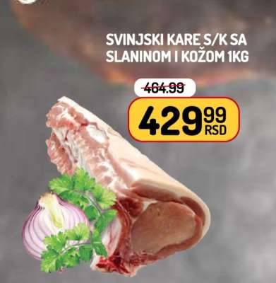 SVINJSKI KARE S/K SA SLANINOM I KOŽOM 1kg
