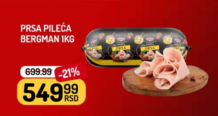 Prsa pileća Bergman 1kg