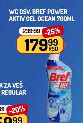 WC OSV. Bref Power Aktiv Gel Ocean 700ml