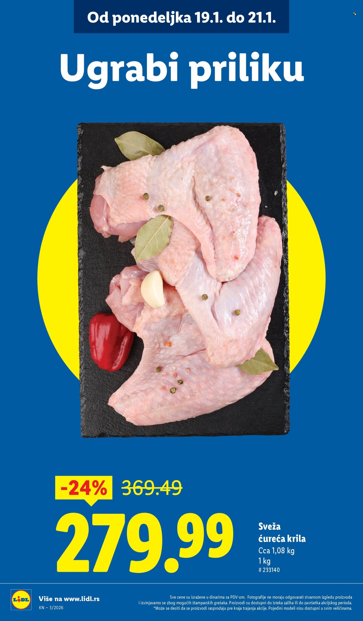 Lidl katalog - 15.01.2026 - 21.01.2026. Stranica 10