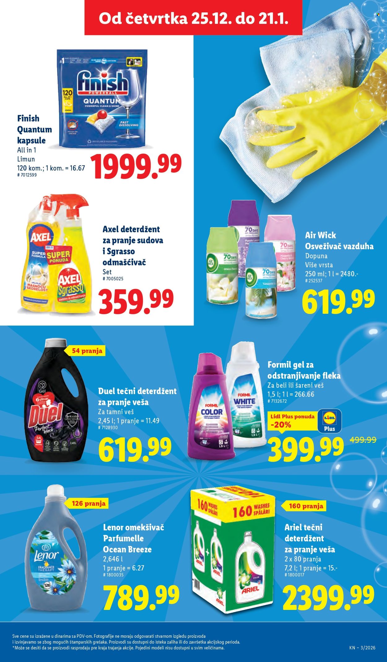 Lidl katalog - 15.01.2026 - 21.01.2026. Stranica 27