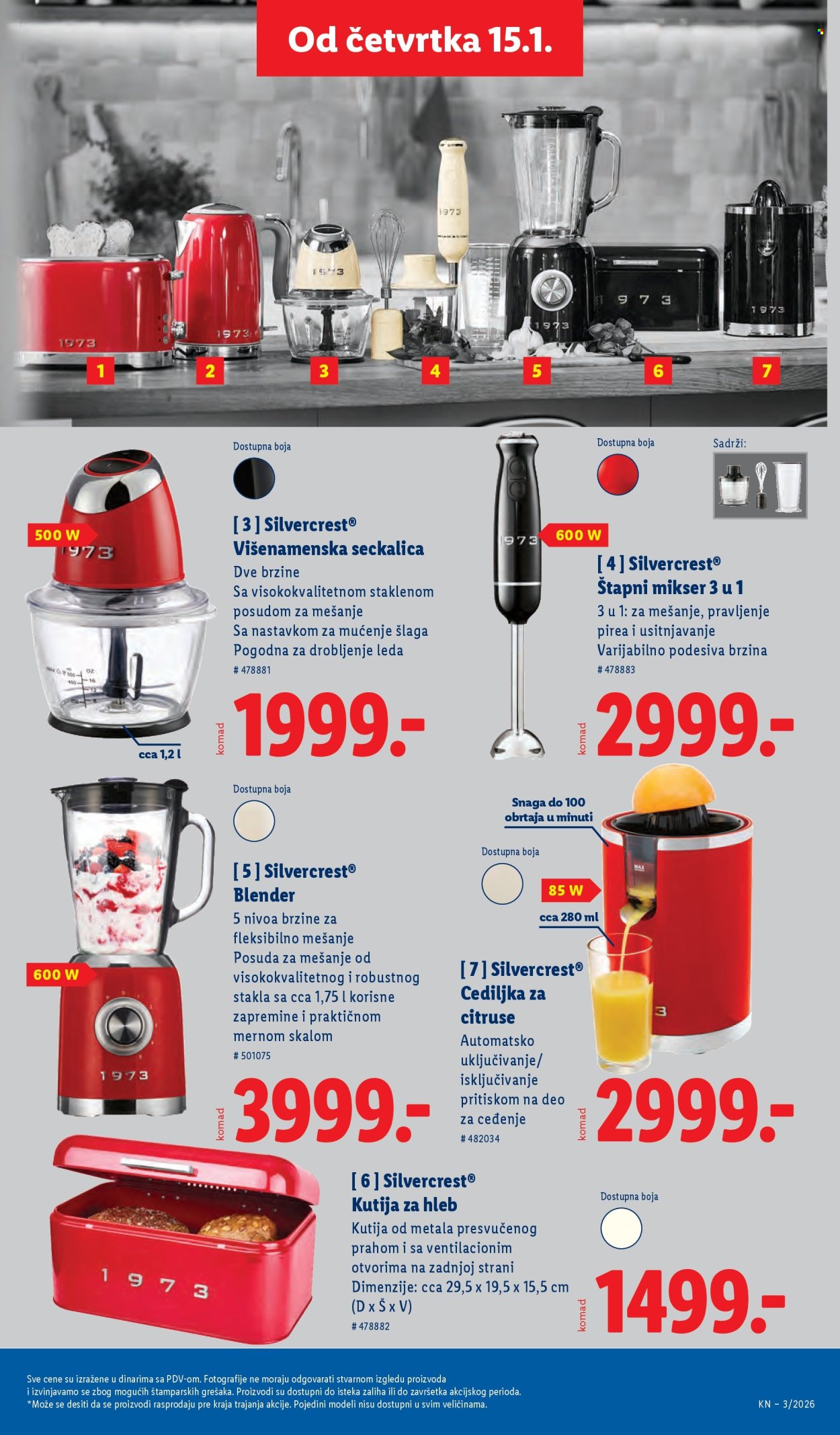 Lidl katalog - 15.01.2026 - 21.01.2026. Stranica 51