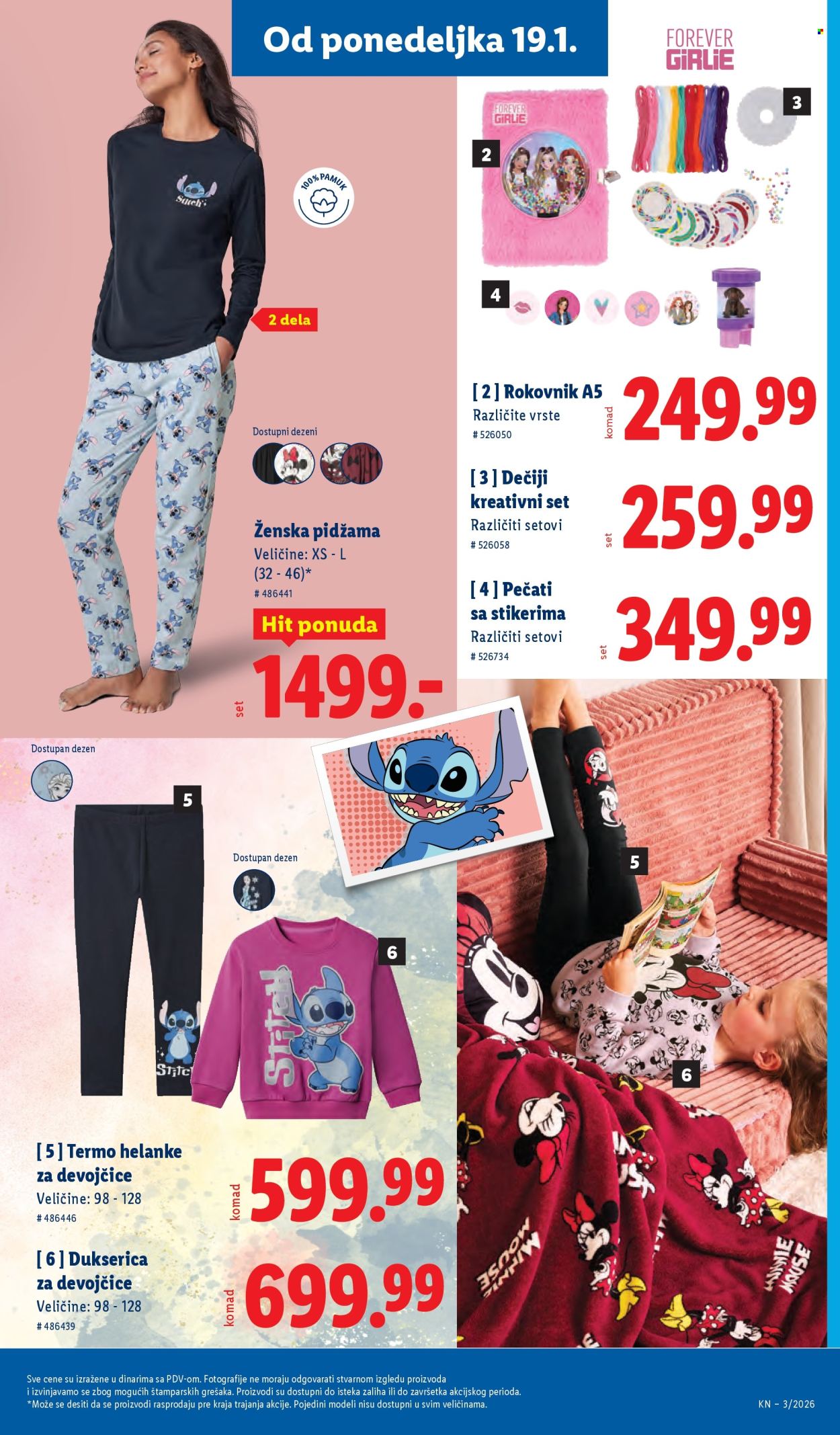 Lidl katalog - 15.01.2026 - 21.01.2026. Stranica 61