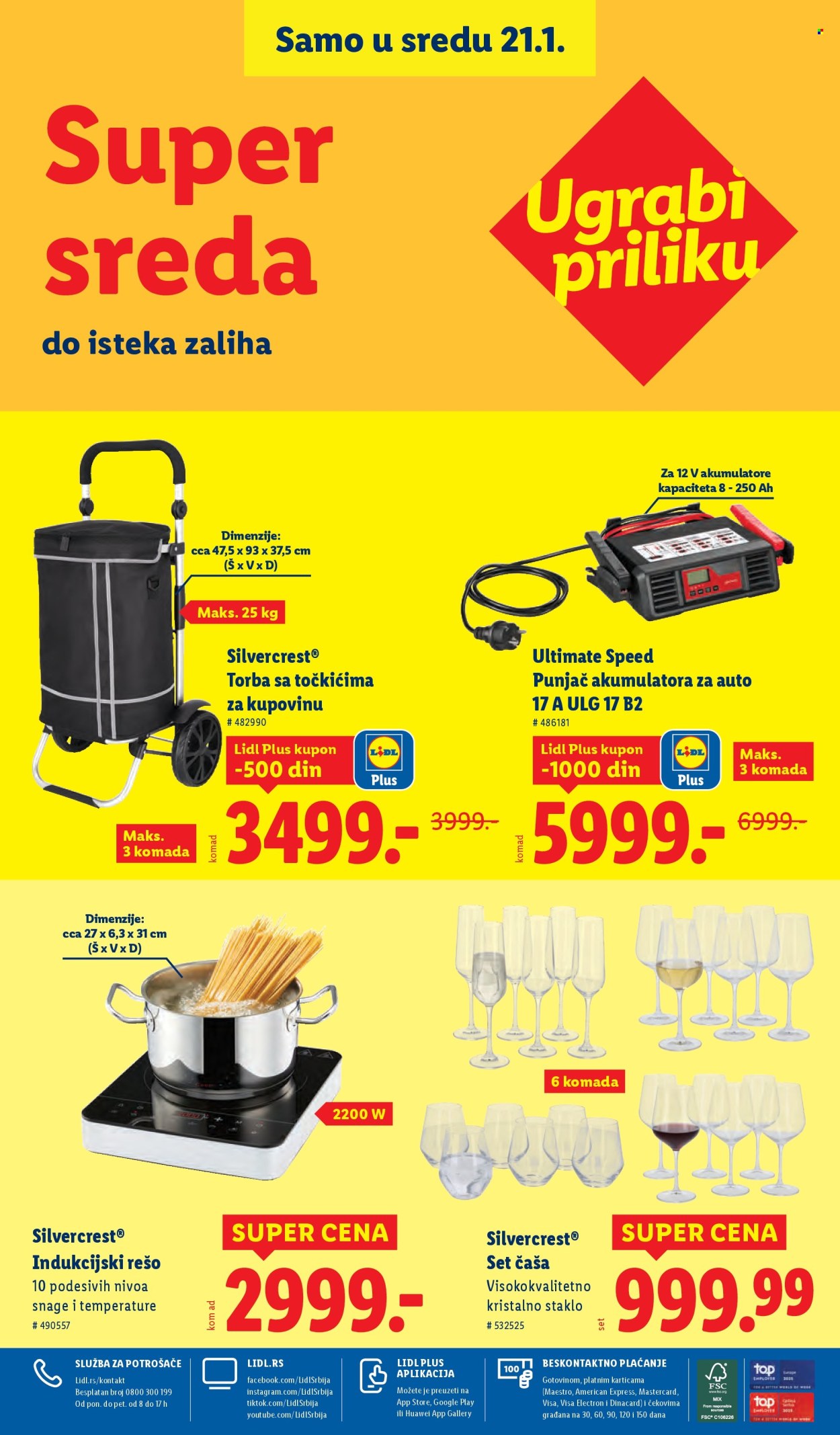 Lidl katalog - 15.01.2026 - 21.01.2026. Stranica 66