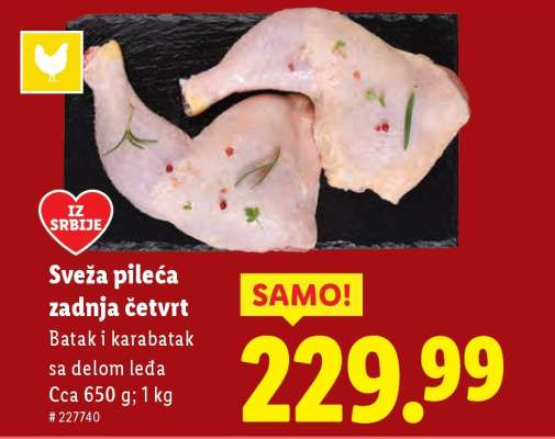 Sveža pileća zadnja četvrt