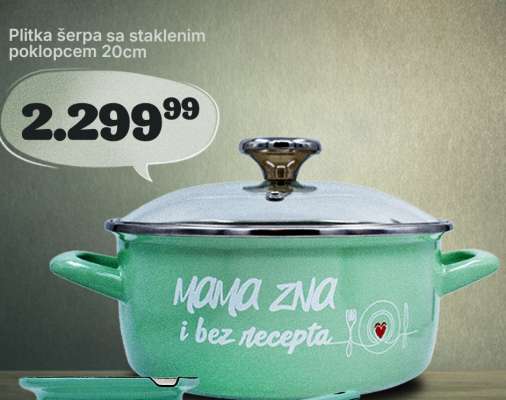 Plitka šerpa sa staklenim poklopcem 20cm