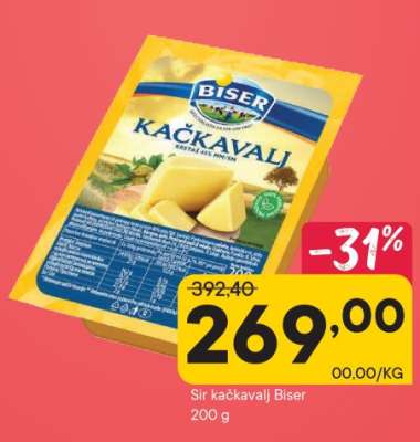 Sir kačkavalj Biser