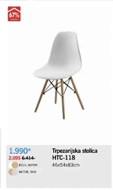 Trpezarijska stolica HTC-118