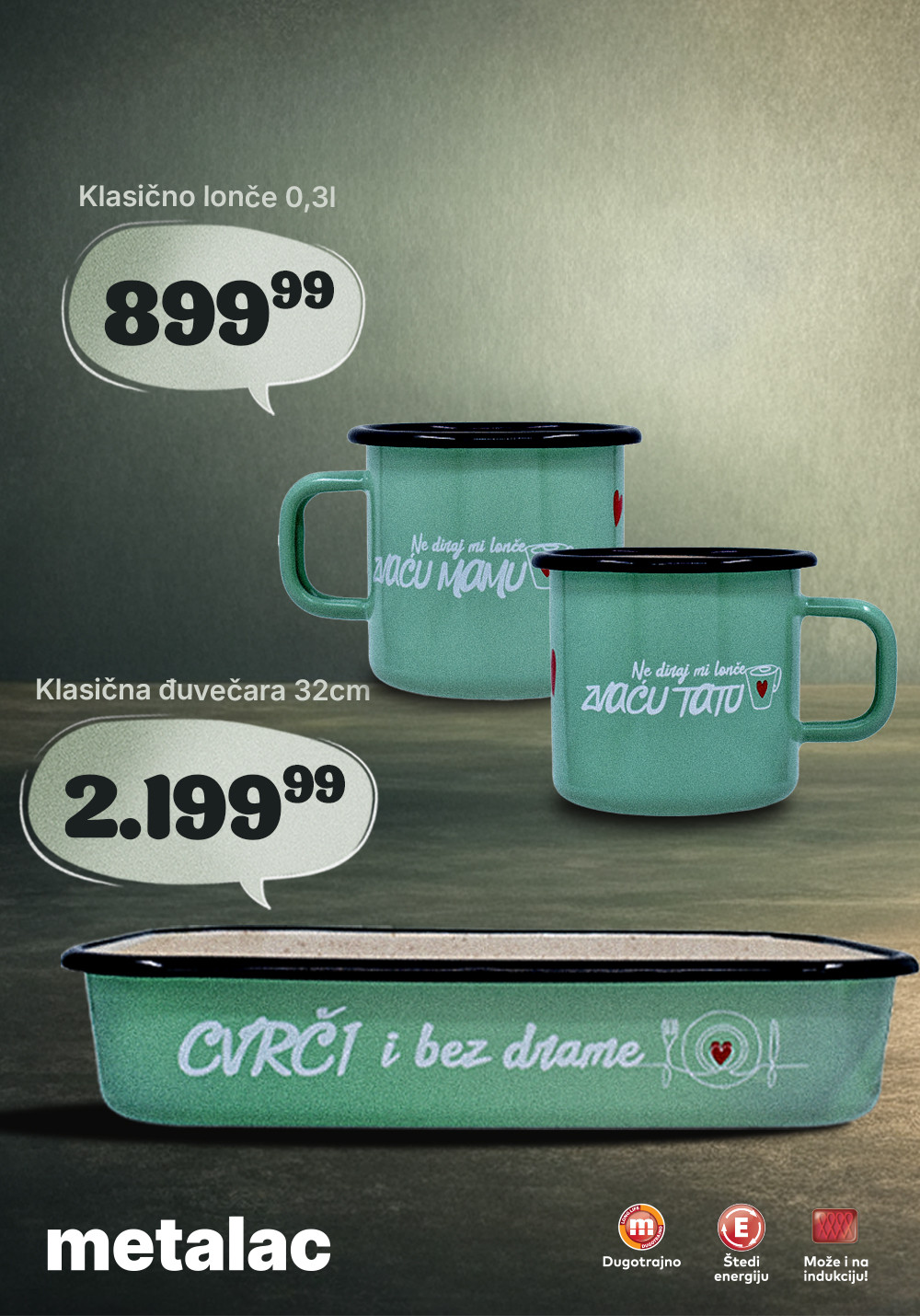 Univerexport katalog. Stranica 2