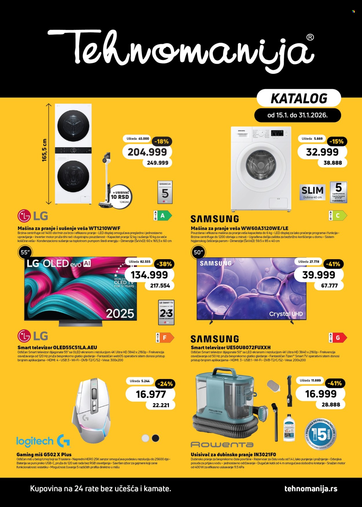 Tehnomanija katalog - 15.01.2026 - 31.01.2026. Stranica 1