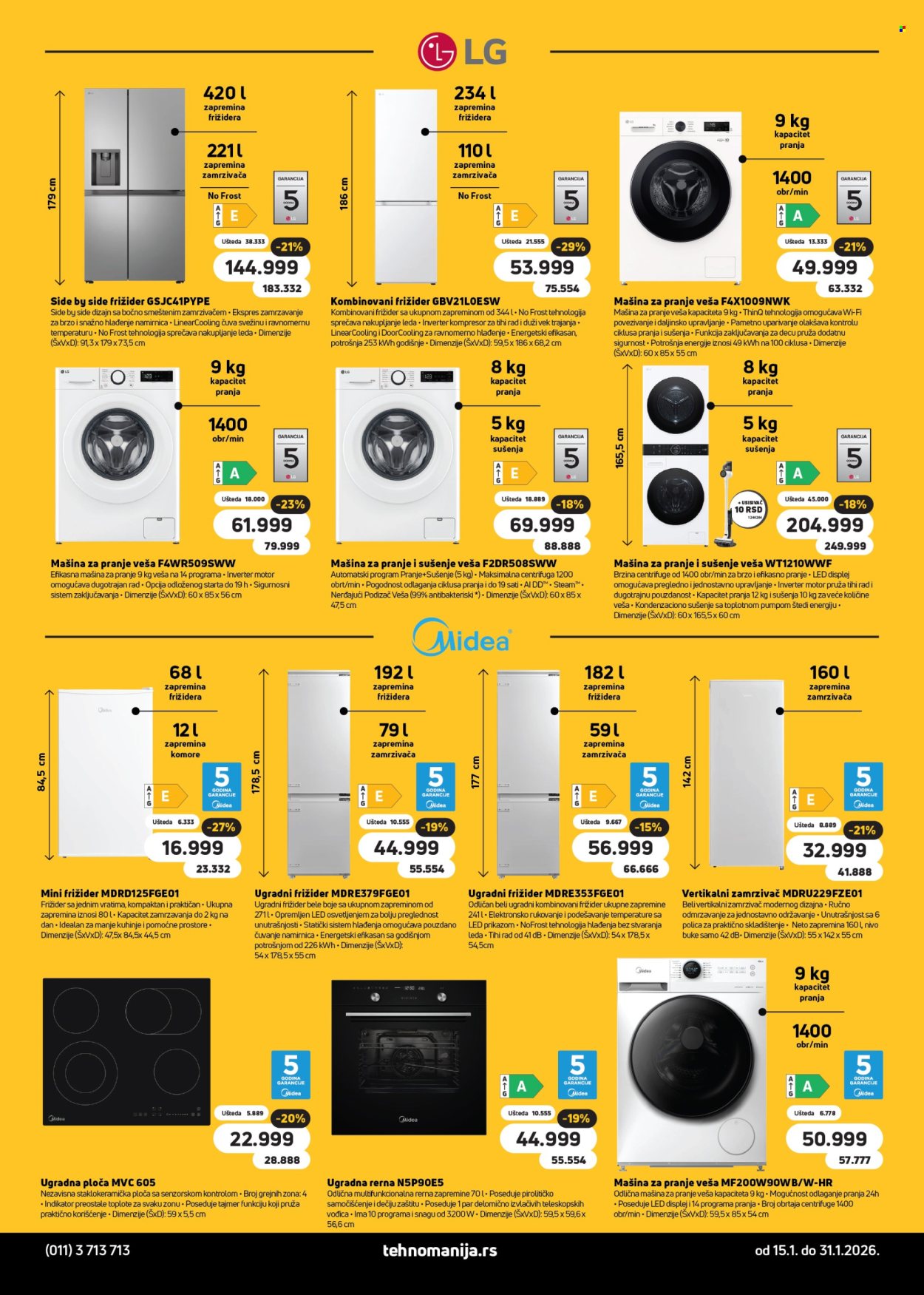 Tehnomanija katalog - 15.01.2026 - 31.01.2026. Stranica 3
