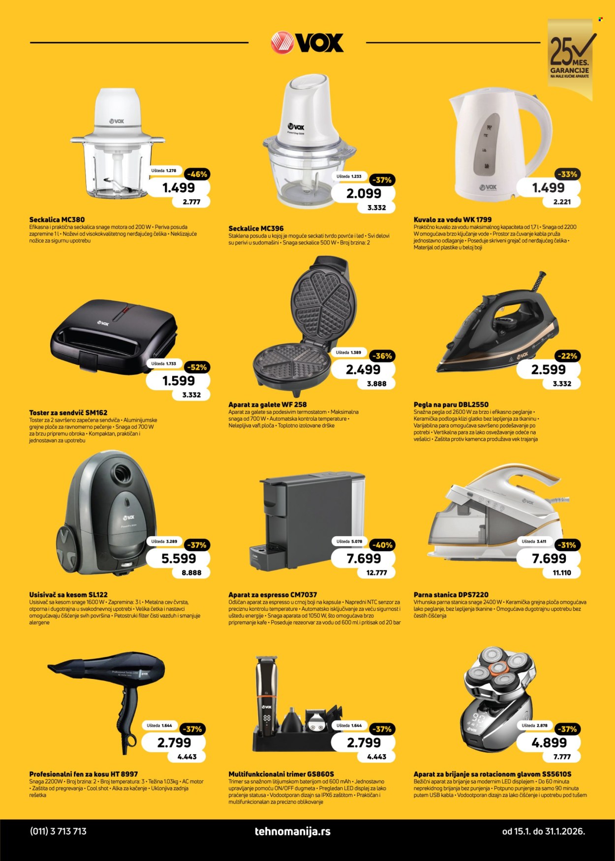 Tehnomanija katalog - 15.01.2026 - 31.01.2026. Stranica 5