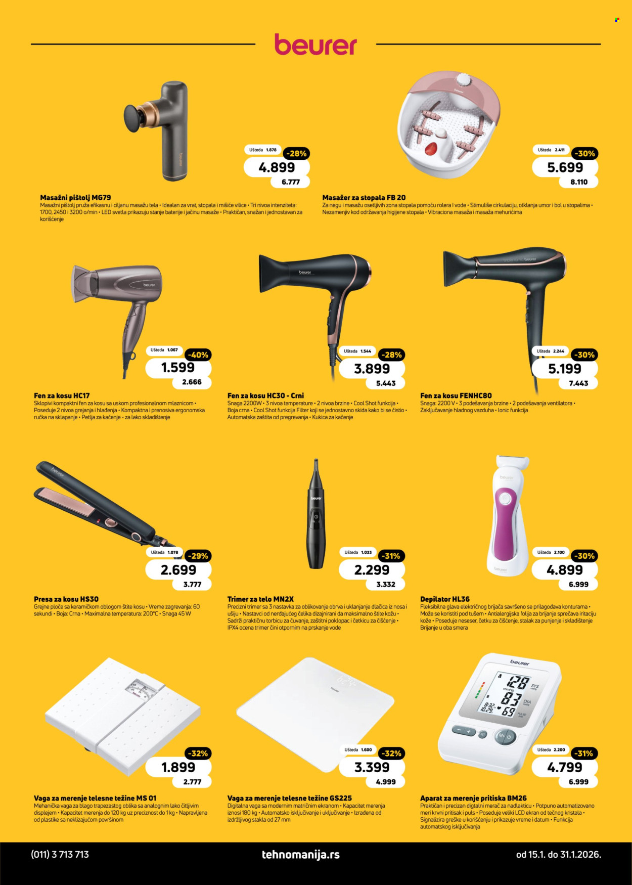 Tehnomanija katalog - 15.01.2026 - 31.01.2026. Stranica 10