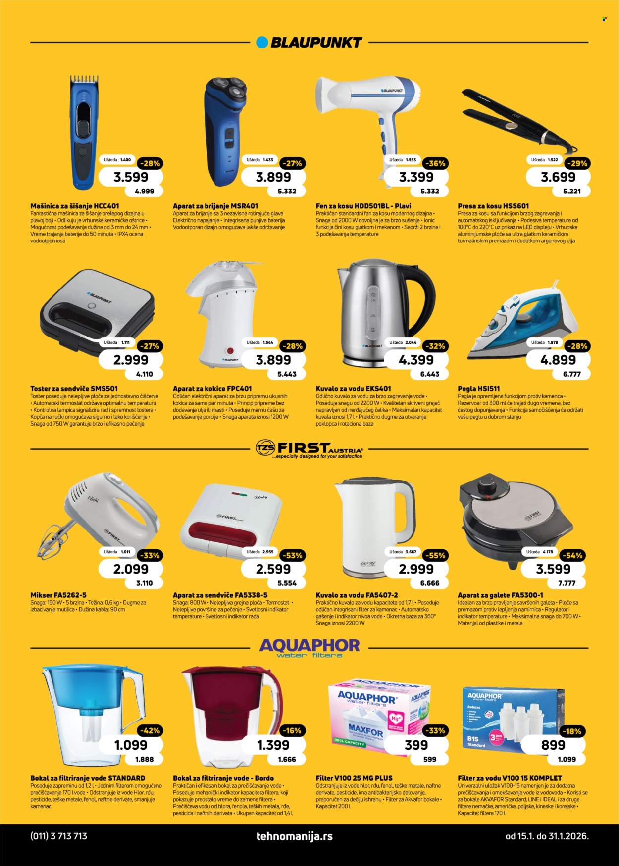 Tehnomanija katalog - 15.01.2026 - 31.01.2026. Stranica 11
