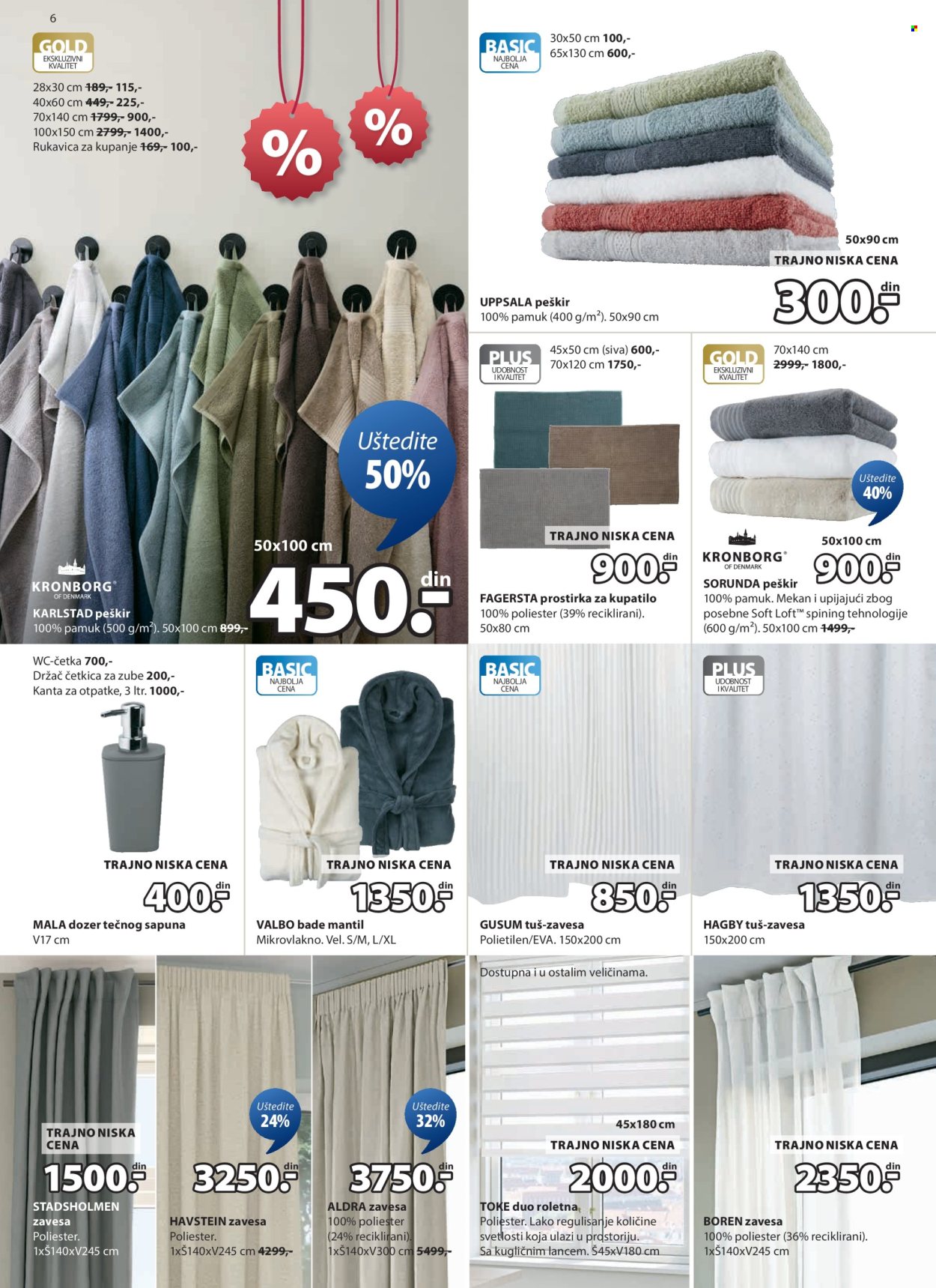 JYSK katalog - 14.01.2026 - 27.01.2026. Stranica 7