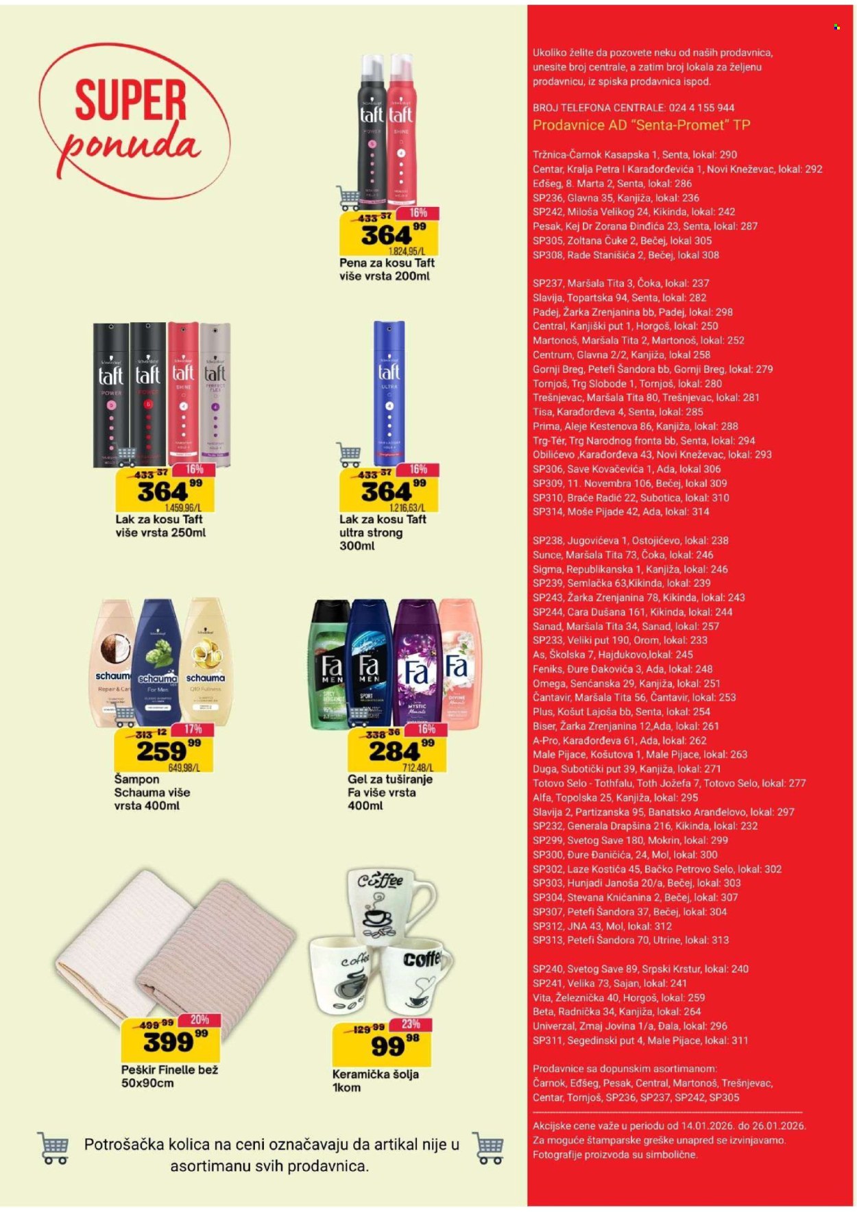 Senta Promet katalog - 14.01.2026 - 26.01.2026. Stranica 16