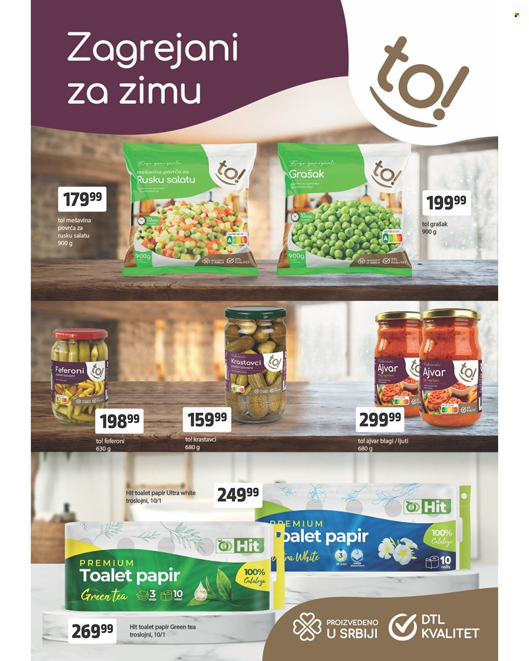 Leon Diskont katalog - 14.01.2026 - 27.01.2026. Stranica 2