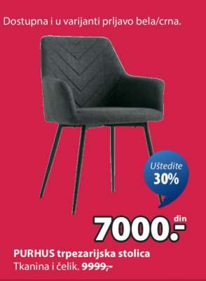 PURHUS TRPEZARIJSKA STOLICA