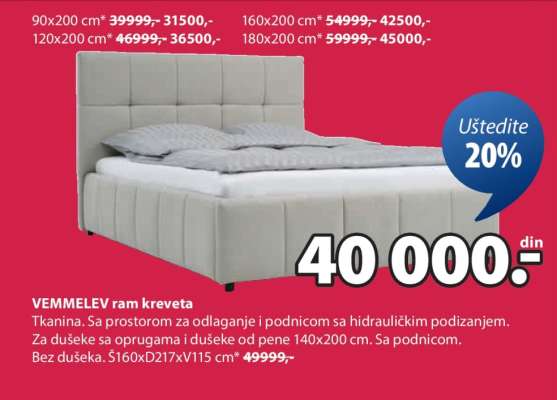 VEMMELEV ram kreveta