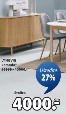 LYNGVIG KOMODA