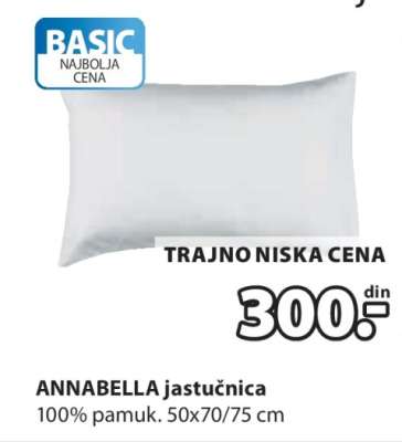 ANNABELLA jastučnica