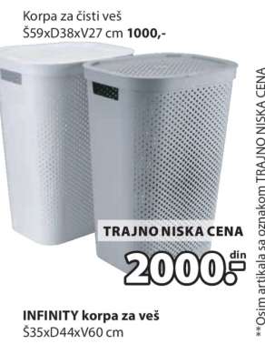 INFINITY KORPA ZA VEŠ