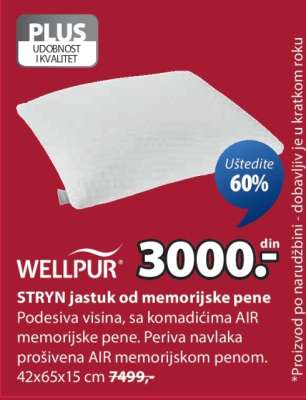 STRYN JASTUK OD MEMORIJSKE PENE