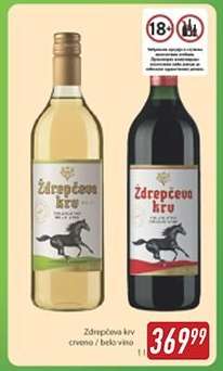 Ždrepčeva krv crveno / belo vino