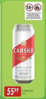 Carsko pivo