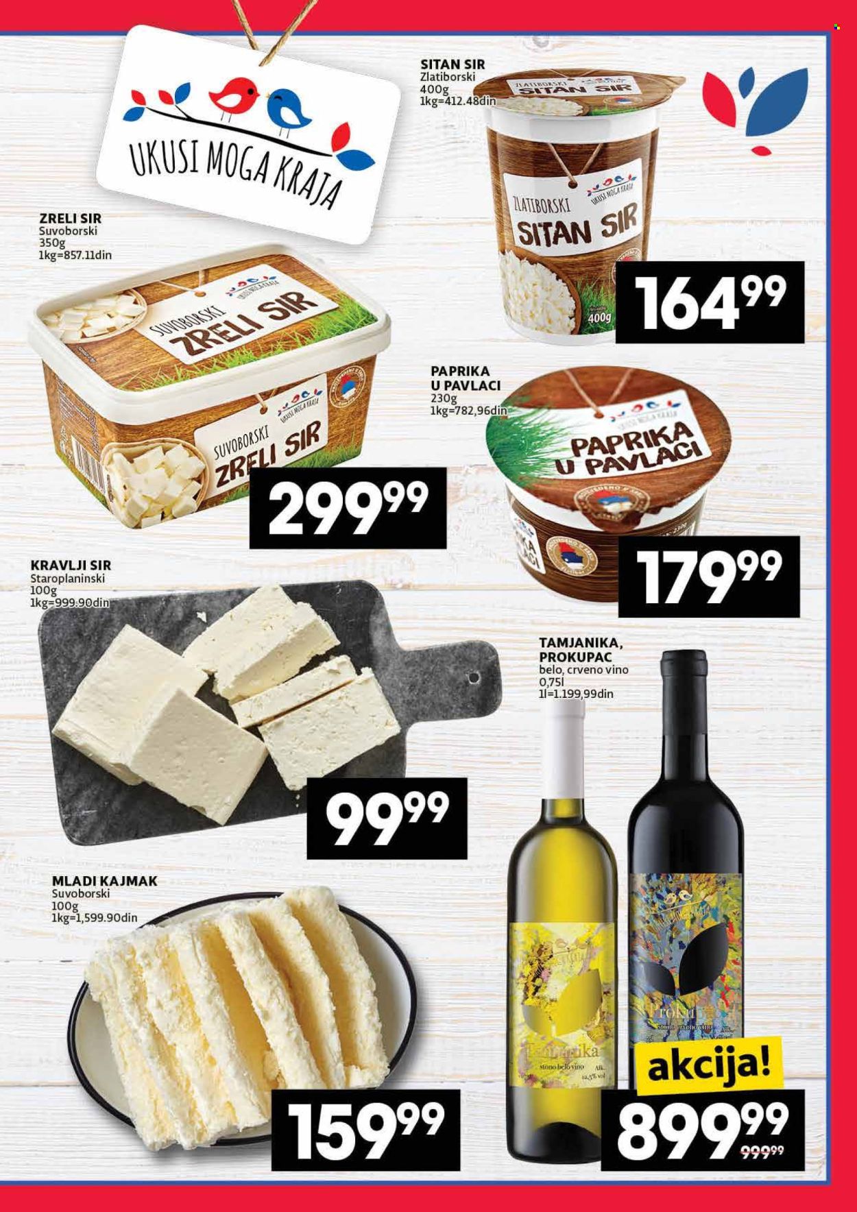 Idea katalog - 15.01.2026 - 21.01.2026. Stranica 9