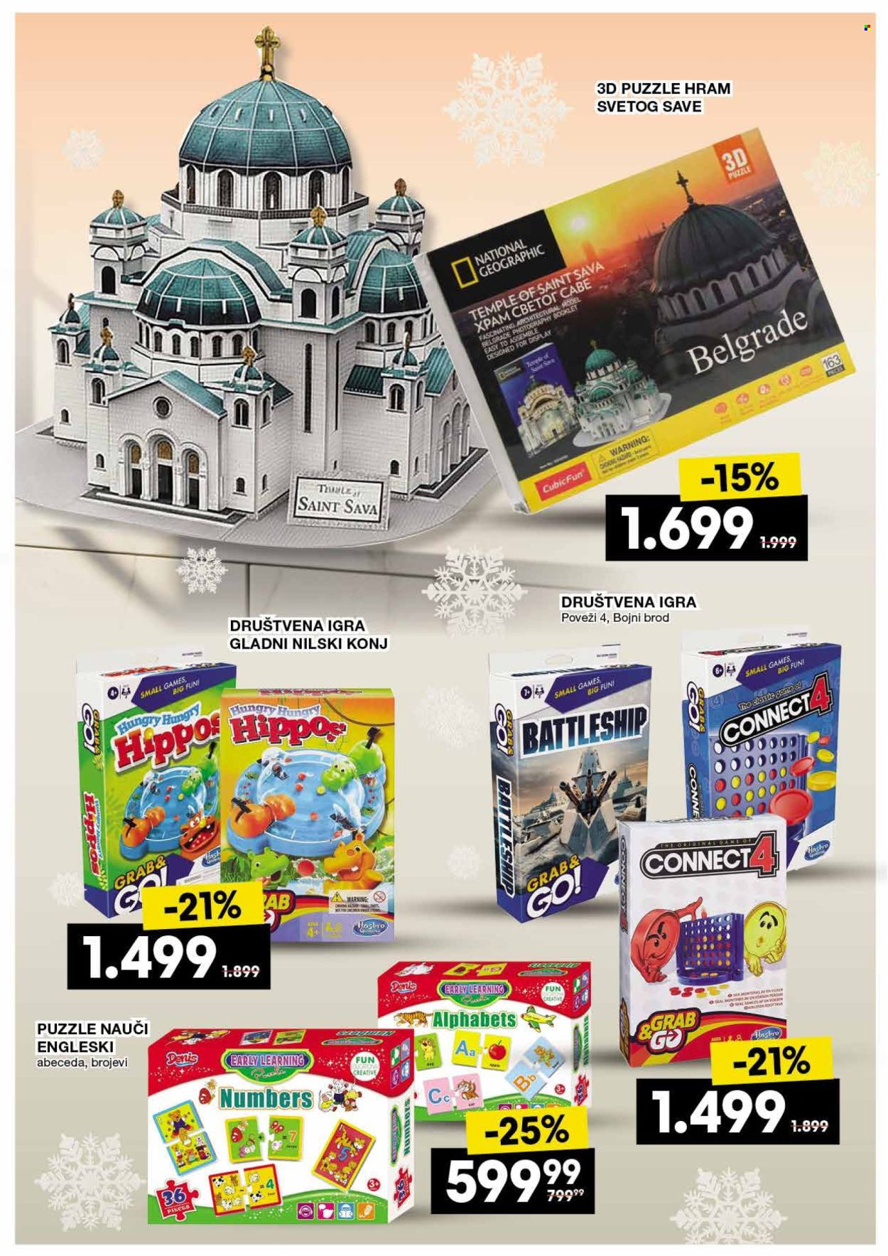 Idea katalog - 15.01.2026 - 10.02.2026. Stranica 11