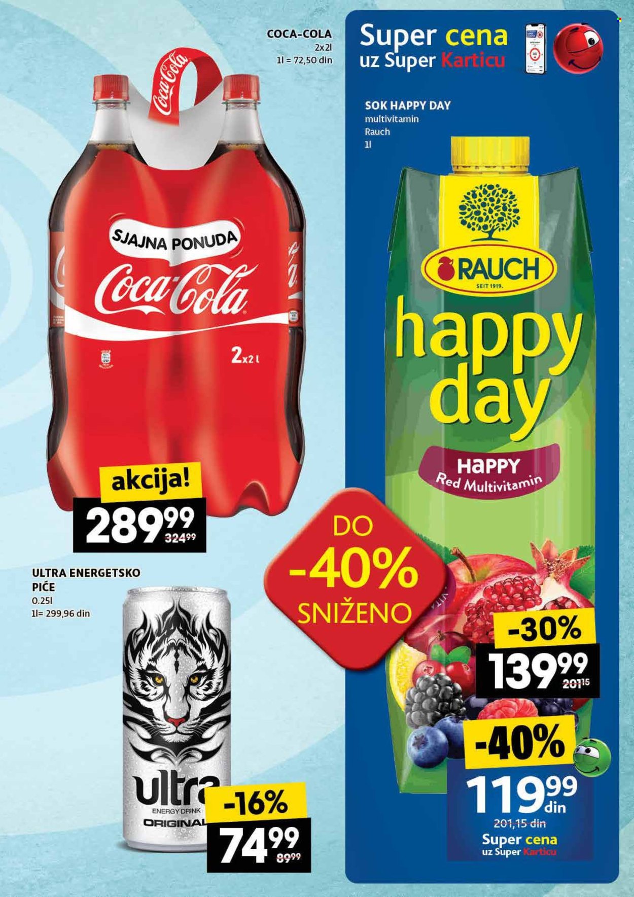 Idea katalog - 15.01.2026 - 21.01.2026. Stranica 25