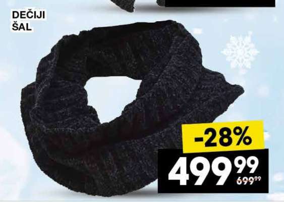 DEČIJI ŠAL