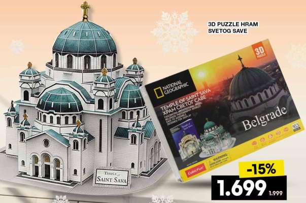 3D PUZZLE HRAM SVETOG SAVE