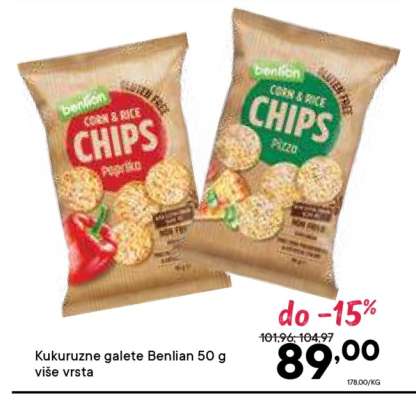 Kukuruzne galete Benlian 50 g