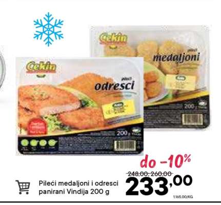 Pileći medaljoni i odresci panirani Vindija 200 g