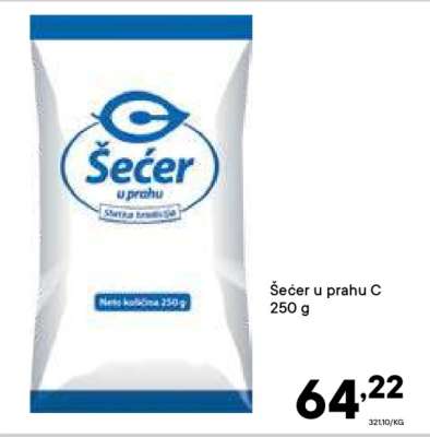 Šećer u prahu C
