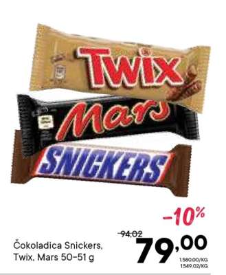 Čokoladica Snickers, Twix, Mars 50–51 g