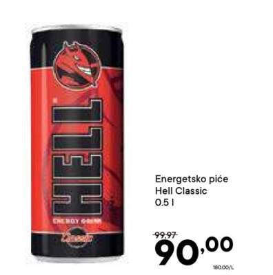 Energetsko piće Hell Classic 0.5 l