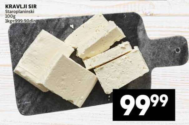 KRAVLJI SIR