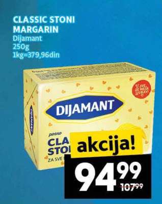 CLASSIC STONI MARGARIN