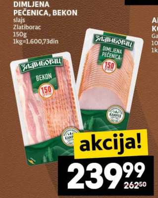 DIMLJENA PEČENICA, BEKON