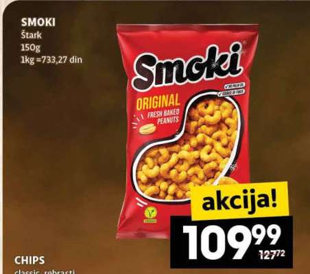 SMOKI